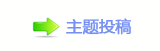 香⽮䒍饥❙桑捫䡲䒍饥﹖䝲㈀　㈀㐀䡲୎綏襛얈