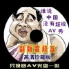 6Ͽۿ